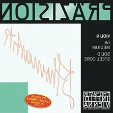 Hakay Keman Çekirdeği - Krom Kaplama Karbon Çelik