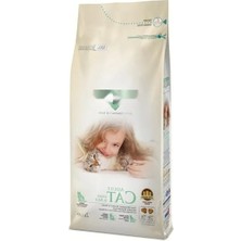 Hakay Kuzu Etli ve Pirinçli Yetişkin Kedi Maması - 2 kg