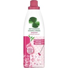 Hakay Konsantre Zemin Temizleyici - 895ML