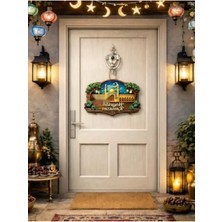 Hakay 30-27 cm Ahşap Kapı Süsü - Ramazan Temalı Dekoratif Aksesuar