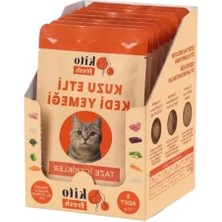 Hakay %100 Taze Kuzu Etli Kedi Yemeği, 80 G x 8 Adet