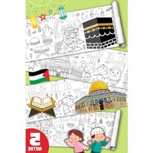 Hakay Islami Temalı Dev Boyama Kağıdı Rulosu - Mescid-I Aksa ve Kâbe Desenli