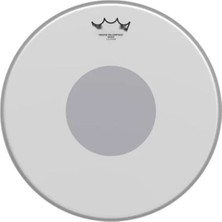 Hakay Profesyonel Kumlu Deri 14 Inç Kontrol Ses Kaplaması