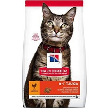 Hakay Tavuk Etli Yetişkin Kedi Maması 1,5 kg