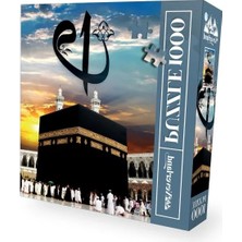 Hakay Kutsal Kabe Yapım Seti - 1000 Parça