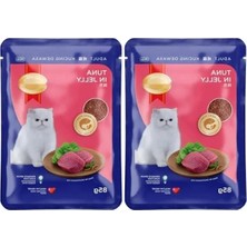 Hakay Lezzetli Jöleli Ton Balığı, 85 gr (2 Paket)