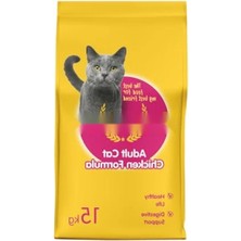 Hakay Yetişkin Kısır Kedi Maması, Tavuklu, 15 kg