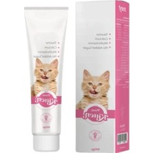 Hakay Yavru Kediler Için Besleyici Multivitamin Macunu 100 gr