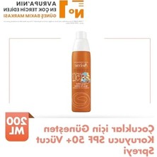 Hakay Çocuklar Için SPF50 Koruma Sağlayan Güneş Spreyi 200ML