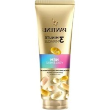 Hakay Derinlemesine Nem Yüklemesi Saç Bakım Kremi 220ML