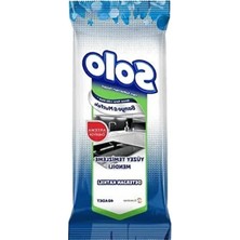 Hakay Islak Temizleme Mendili | 40'lı Paket