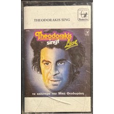 Plak İstasyonu (Plak Değildir Kaset Tir) Theodorakis Sing Live Kaset