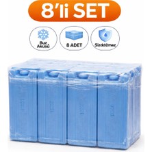 Buz Aküsü Soğutucu 8'li Jel Buz Kalıbı Buzluk Aküsü Termal Çanta Için Soğuk Tutucu Ice Pack Soğutucu Blok 8