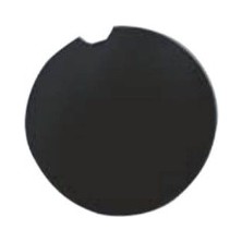 Gutsy Renault Depo Kapak Dıs Clıo Iv 788307966R