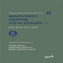 Colezium Bakara Sûresi Eşliğinde Kur’an Dilbiisi