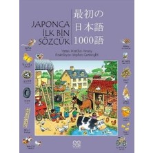 1001 Çiçek Kitaplar Japonca Ilk Bin Sözcük