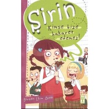 Genç Timaş Şirin - Kimse Bize Hakaret Edemez!