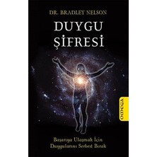 Omega Duygu Şifresi