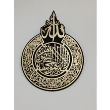 Solay Ayetel Kürsi Duvar Panosu