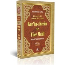 ÖNÇ - PRİME Kur'an-I Kerim ve Yüce Meali (Hafız Boy Metinsiz)
