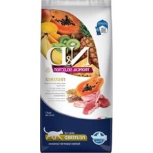 Calperia Kuzu Etli ve Tropikal Meyveli Kısırlaştırılmış Kedi Maması 10 kg