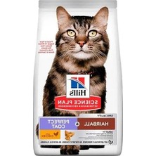 Calperia Tavuk Etli Tüy Yumağı Kontrolü Için Kedi Maması 1.5 kg