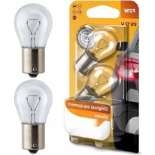 Calperia Premium 12V Stop ve Sinyal Ampulü - 2'li Paket