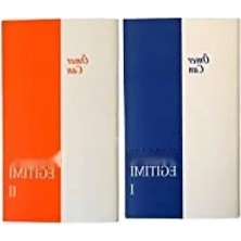 Calperia Keman Eğitimi Kitabı, 1. ve 2. Bölüm, Karton Kapak