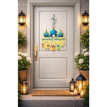 Calperia Ahşap Kapı Süsü: 27 cm Ramazan Temalı Dekoratif Ürün