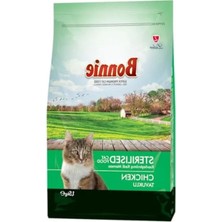 Hakay Tavuklu Kuru Kedi Maması - Yetişkin, Kısırlaştırılmış, 1.5 kg