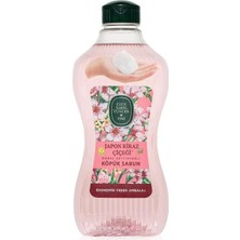 Eyüp Sabri Tuncer 5 Adet Japon Kiraz Çiçeği Köpük Sabun 1.5 L ve Rosıe