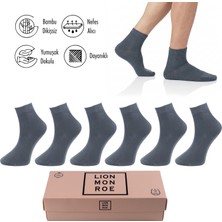 Lion Monroe Saf Bambu Kadın Yarım Konç Düz Siyah Çorap Dikişsiz Premium Kutulu 6'lı L5952AZNP Softaura