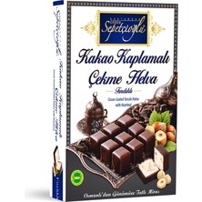 ERDEM Sepetçioğlu Kakao Kaplamalı Fındıklı Çekme Helva 160G