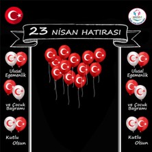 Promisebackdrop2 150X200 Kumaş Okul Panoları, Etkinlik Fon, 23 Nisan Panosu, 23 Nisan Kutlu Olsun Afiş