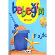 Uray Home Bebeğim Öğreniyor Plajda