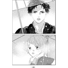 Emdeco My Girlfriend's Child Vol. 1