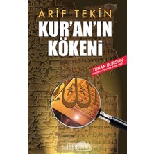Emdeco Kuranın Kökeni: Turan Dursun Araştırma-Inceleme Ödülü 1999