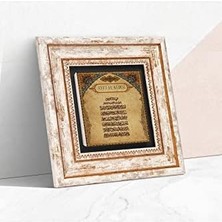 MiraLive Ayet-El Kürsi Taş Duvar Tablosu - Çerçeveli Taş Tablo - Dekoratif Duvar Sanatı - Modern Ev ve Ofis Duvar Dekoru T1-112