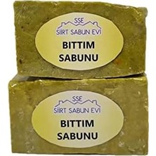 Emdeco Bıttım SABUNU%100 Doğal El Yapımı 500 gr