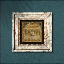 MiraLive Esma'ül Hüsna Taş Duvar Tablosu - Çerçeveli Taş Tablo - Dekoratif Duvar Sanatı - Modern Ev ve Ofis Duvar Dekoru T1-111