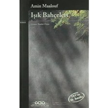 Asseds Store Işık Bahçeleri