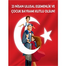 Promisebackdrop2 150X200 Kumaş Okul Panoları, Etkinlik Fon, 23 Nisan Panosu, 23 Nisan Kutlu Olsun Afiş