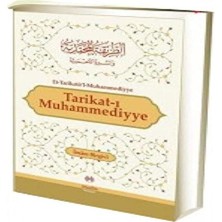 Asseds Store Tarikat-I Muhammediyye: Et-Tarikatü'l-Muhammediyye