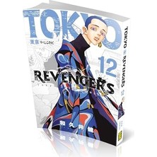 Asseds Store Tokyo Revengers 12. Cilt