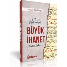 Asseds Store Büyük Ihanet (Hadis Inkarı)