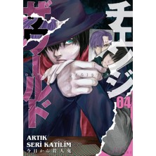 Asseds Store Dünyayı Değiştir Cilt 4 - Artık Seri Katilim