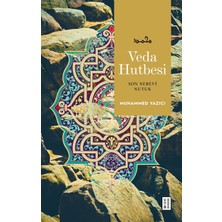 Asseds Store Veda Hutbesi: Son Nebevi Nutuk