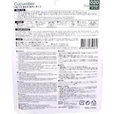 Ecovibe Nemlendirici ve Pürüzsüzleştirici Salatalık Özlü Kolajen Maske 23 gr