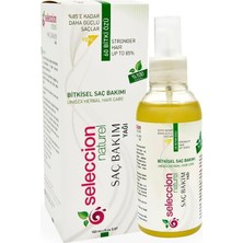 Ecovibe Naturel Herbal Hair Oil 150 ml Unisex