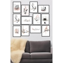 Ecovibe 12 Parça Siyah Çerçeve Görünümlü Mdf Tablo Seti 12ARTAVESSA8, 15 x 20